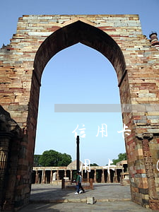信用卡實(shí)在是還不起怎么辦-信用卡實(shí)在是還不起怎么辦會(huì)被拘留么