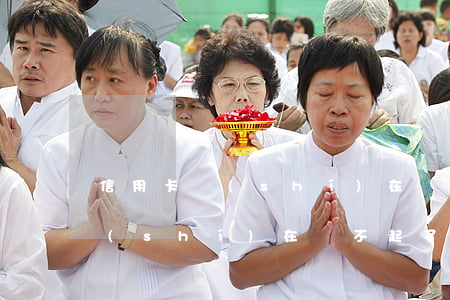 信用卡實(shí)在還不起了-信用卡實(shí)在還不起了真的會(huì)坐牢嗎