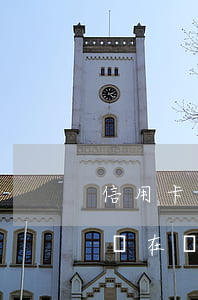 信用卡實在無力償還被起訴會怎樣-信用卡實在無力償還被起訴會怎樣處理