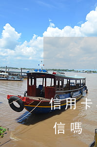 信用卡小金額逾期多久上征信(小額逾期上征信嗎)