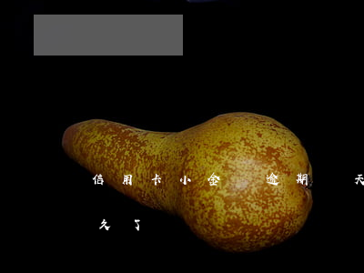 信用卡小金額逾期幾天(你們的信用卡逾期多久了)