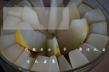 信用卡小額不還有什么后果(欠信用卡不還有什么后果)