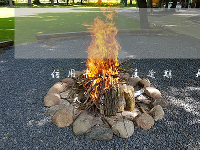 信用卡小額度逾期幾天-信用卡小額度逾期幾天
