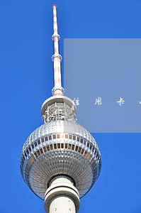 信用卡 小額逾期（信用卡小額逾期被起訴怎么辦）