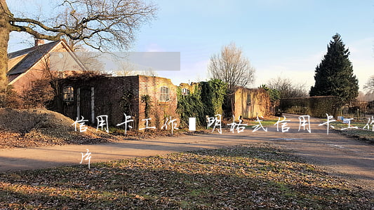 信用卡工作證明格式(信用卡工作證明模板圖片)