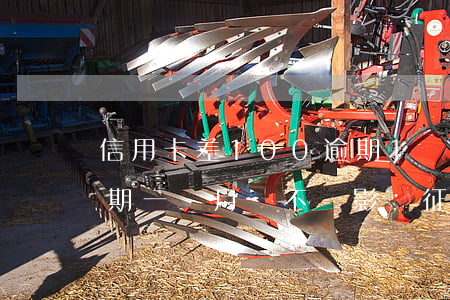 信用卡差100逾期1個月(幾百塊信用卡逾期一個月會不會影響征信)