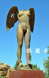 信用卡差錢不還怎么辦(信用卡的錢不還)