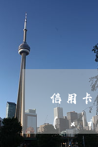 信用卡已分期可以協(xié)商(信用卡 協(xié)商分期)