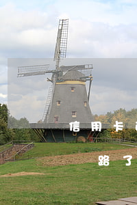信用卡已無力償還跑路(欠信用卡還不上走投無路了)