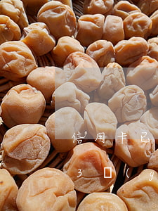 信用卡已經(jīng)逾期三期了 信用卡3個(gè)月逾期