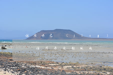 信用卡已經(jīng)逾期訴訟(收到短信說信用卡逾期被起訴)