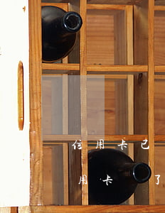 信用卡已還最低尚沒還清會逾期嗎(為什么信用卡還了最低還顯示逾期)
