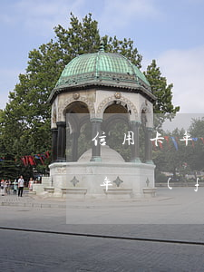 信用卡年費(fèi)逾期3個(gè)月年費(fèi)-有沒(méi)有信用卡逾期三年以上的