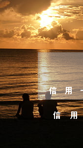 信用卡年費(fèi)逾期7次可能貸款(欠信用卡7.5萬逾期一年)