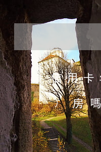 信用卡年費(fèi)逾期影響買(mǎi)房嗎(買(mǎi)房子信用卡逾期有影響嗎)