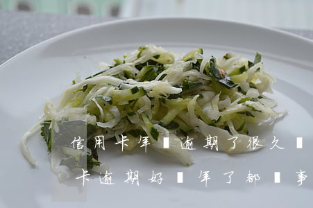 信用卡年費逾期了很久該怎么辦 我朋友信用卡逾期好幾年了都沒事