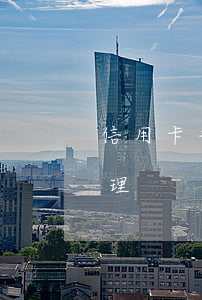 信用卡年费未缴算逾期(年卡费用逾期征信处理)
