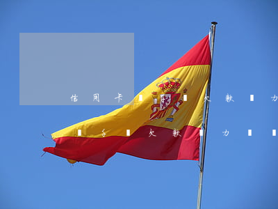信用卡幾千塊欠款無力償還怎么辦-信用卡幾千塊欠款無力償還怎么辦呢