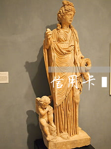 信用卡幾天之類算逾期(多久算信用卡逾期)