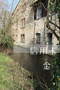 信用卡幾天算逾期扣錢(信用卡逾期多久扣違約金)