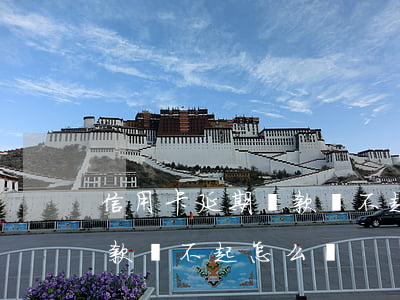 信用卡延期還款還不起怎么辦(信用卡延期還款還不起怎么辦)