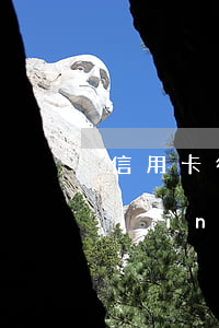 信用卡征信逾期影響購(gòu)房(曾經(jīng)信用卡逾期過(guò)購(gòu)房征信影響多大)