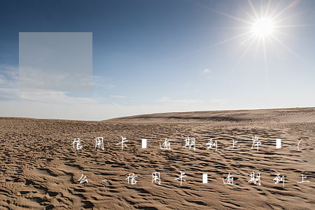 信用卡從逾期到上岸經(jīng)歷了什么-信用卡從逾期到上岸經(jīng)歷了什么階段