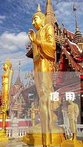 信用卡復利怎么算逾期(貸款逾期復利計算)