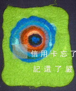 信用卡忘了還了逾期八天(信用卡逾期幾天忘記還了,嚴重嗎)
