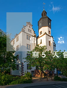 信用卡忘了還款逾期10天(忘記還信用卡逾期5天會(huì)有不良記錄嗎)