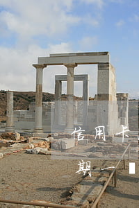 信用卡忘記了逾期半個月了(忘記還信用卡逾期一個星期怎么辦)