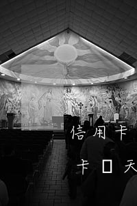 信用卡忘記還款逾期3天怎么辦(忘記還信用卡兩天怎么辦)