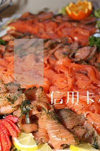 信用卡忘記還款逾期會怎樣