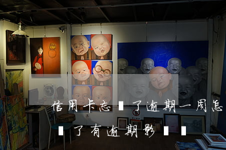 信用卡忘還了逾期一周怎么辦(信用卡2天忘還了有逾期影響嗎)