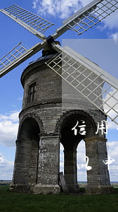 信用卡忘還了逾期上征信了(信用卡逾期了可以申訴嗎)
