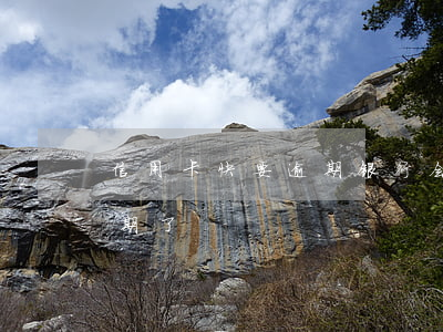 信用卡快要逾期银行会提醒(什么叫信用卡逾期了)