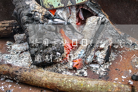 信用卡快遞費(fèi)算惡意逾期嗎(快遞逾期收費(fèi)合法嗎)