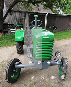 信用卡怎么分期還款認定微粒貸-信用卡怎么分期還款認定微粒貸逾期
