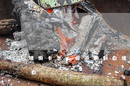 信用卡怎么收逾期利息(信用卡怎么收逾期利息)