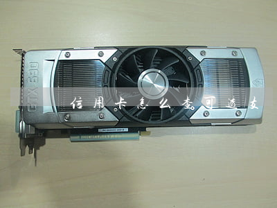 信用卡怎么查可透支額度(透支額度怎么查詢)