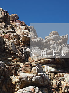 信用卡怎么算是逾期(信用卡怎么算是逾期三个月)