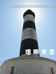 信用卡怎么算逾期(信用卡怎么算逾期一次)
