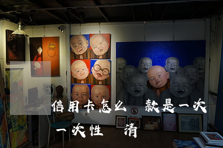 信用卡怎么還款是一次還完嗎-還信用卡要一次性還清嗎