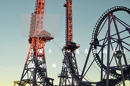 信用卡惡心透支指的是什么(什么屬于惡意透支信用卡)
