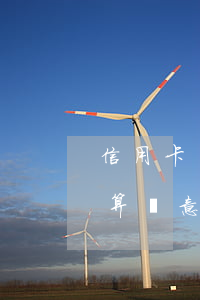 信用卡惡意透支一萬怎么判(信用卡5000算惡意透支嗎)