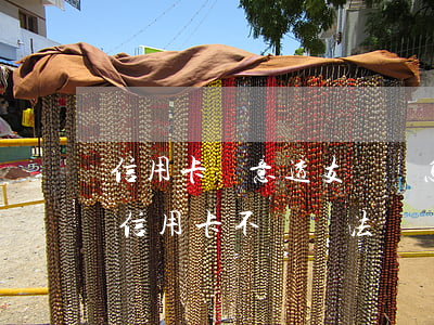 信用卡惡意透支兩萬怎么辦(惡意透支別人的信用卡不還違法嗎)