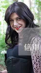 信用卡惡意透支刑事責(zé)任
