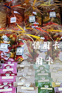 信用卡惡意透支有哪些行為(什么惡意透支信用卡)