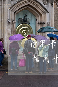 信用卡惡意透支法院如何判(被起訴惡意透支信用卡:惡意透支怎么判定)