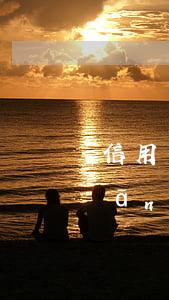 信用卡惡意透支的名詞解釋(最高法關(guān)于信用卡透支的司法解釋)